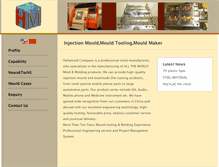 Tablet Screenshot of hellomould.com